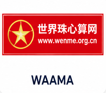 WAAMA logo